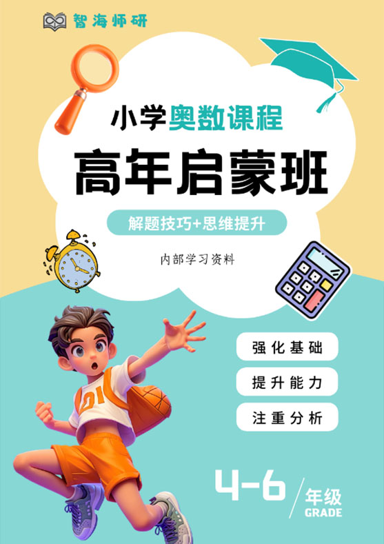 图片 3.jpg