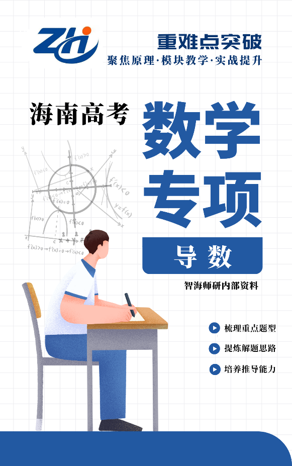 图片 5.png